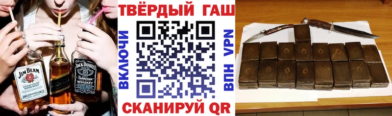Наркота Судак Alpha-PVP  Гашиш 