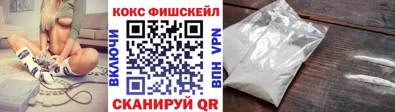 COCAIN Columbia  Судак 