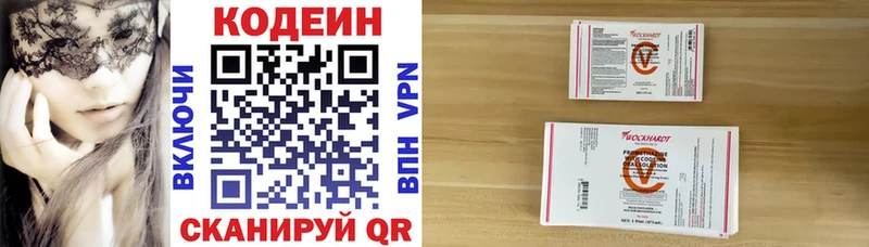 что такое   Судак  Кодеиновый сироп Lean напиток Lean (лин) 
