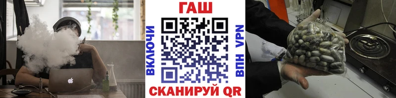 blacksprut вход  Судак  Гашиш VHQ  купить наркотики сайты 