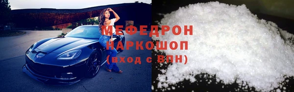 первитин Богданович