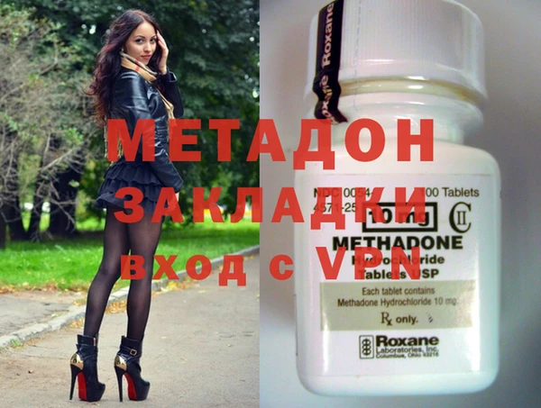 MESCALINE Бронницы