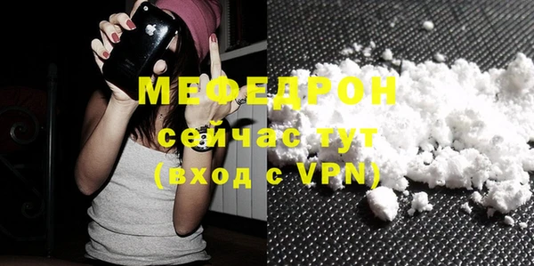 первитин Богданович