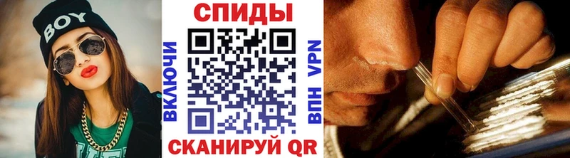 продажа наркотиков  Судак  Метамфетамин винт 