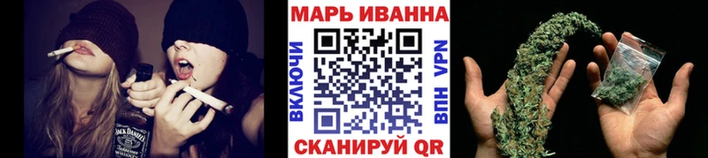 Бошки Шишки Ganja  наркошоп  Судак 